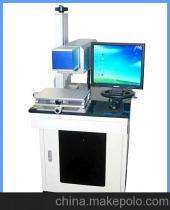 【金屬制品光纖激光打標機 進口美國新銳激光管】價格,廠家,圖片,打碼機,上海潛利電子科技-